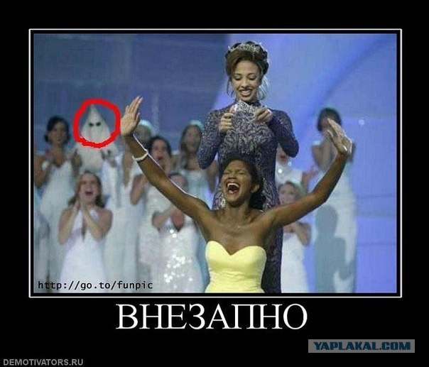 Шуточки от весёлого повара