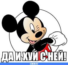 Савченко бухая на заседании