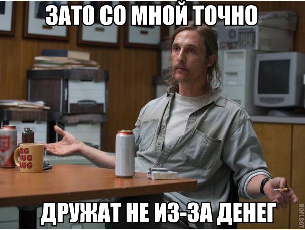 Подборка интересных и смешных картинок