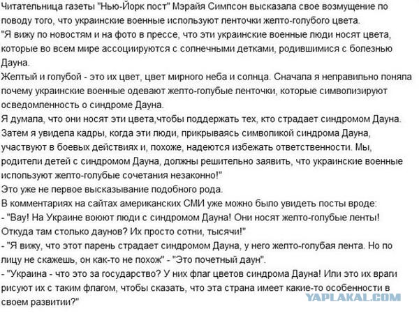В основе творчества Бетховена лежат украинские песни, считают в Киеве