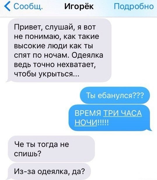 Чуток картинок с юмором и без в честь "дня аргентинских актеров"