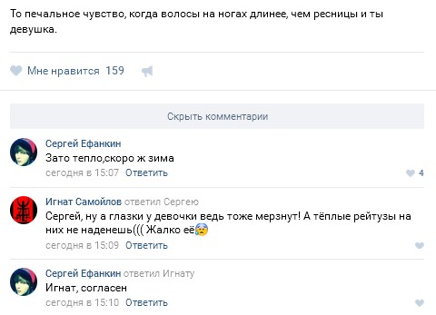 Ужасы и приколы из соцсетей 18+