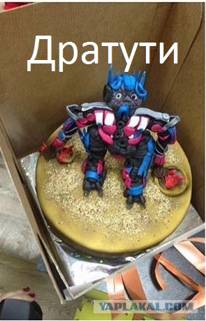 Торт - трансформер за 9500р