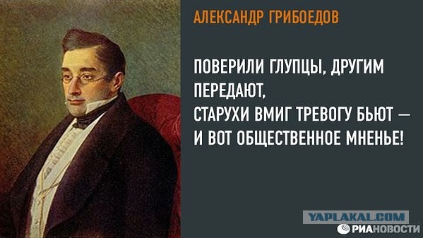 Москвичи, что там у вас происходит?