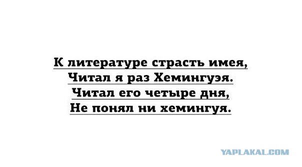 Предпраздничный маразм на предстоящую неделю