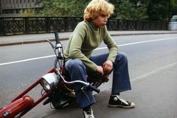 Артефакты СССР