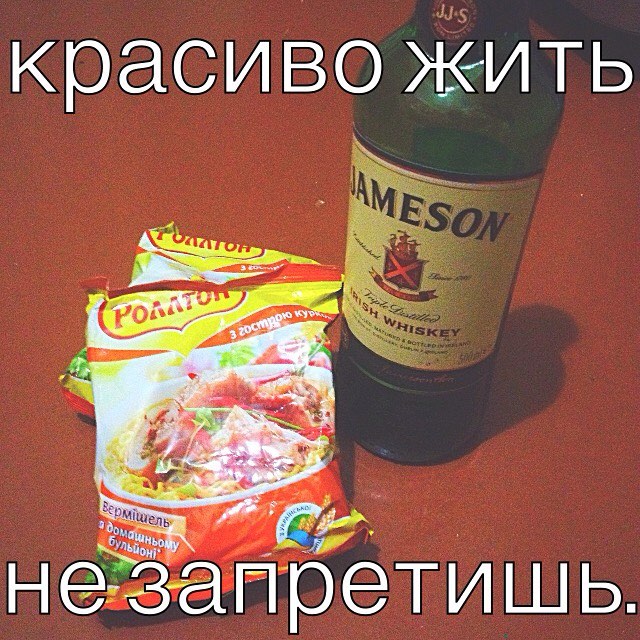 Подборка интересных и смешных картинок