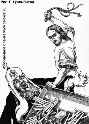 Православие в России деградирует и обречено на вымирание