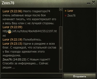 Wargaming 42