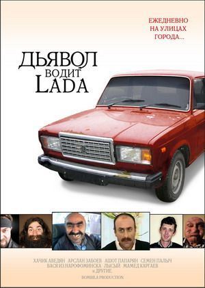 Топ-15 самых ожидаемых фильмов 2017 года