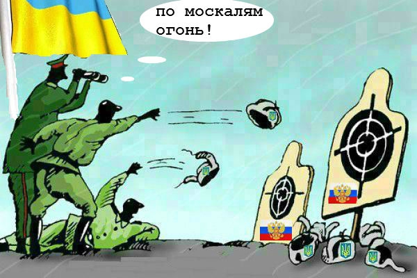 Савченко: Россия боится, что Украина нападет