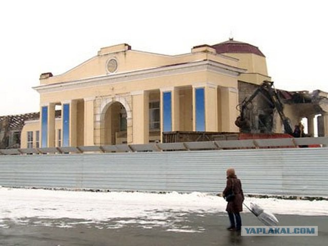 Россия - Родина суровых людей