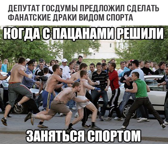 Всякое разное из сети