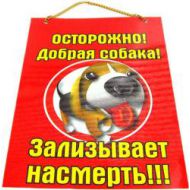 В какой-то момент понимаешь, что убегать уже поздно