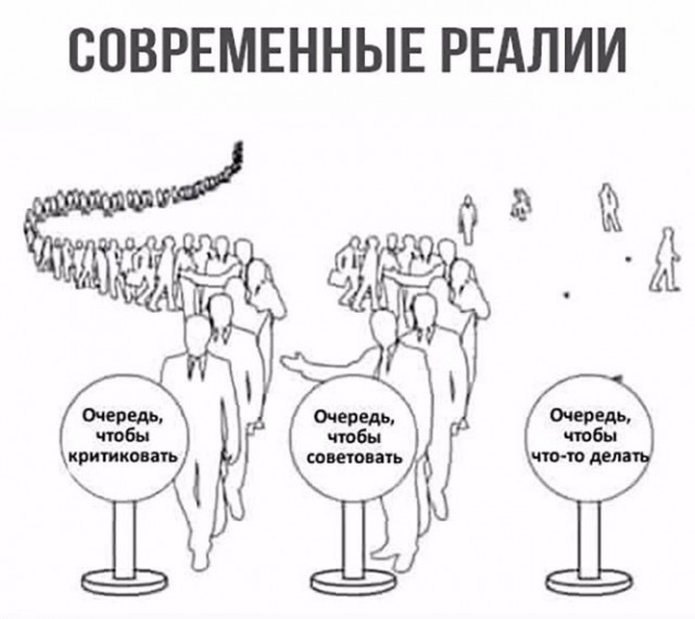 Мэрия Москвы предложила Навальному альтернативные площадки для митинга