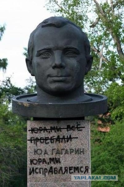 Суд признал виновным блогера Руслана Соколовского