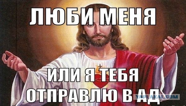 Старые традиции и современное общество. Как помирить.