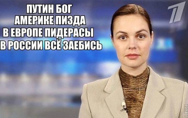 Революция в России назначена на 12 июня