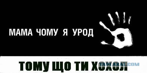 Депутат Рады заявил, что в России "до одури" боятся наступления ВСУ