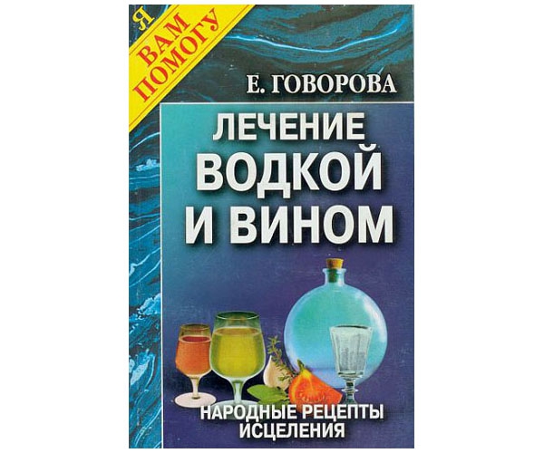 Не очень светлый и абсурдный юмор