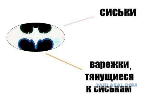 Фанат Бэтмена? Теперь попробуй это развидеть