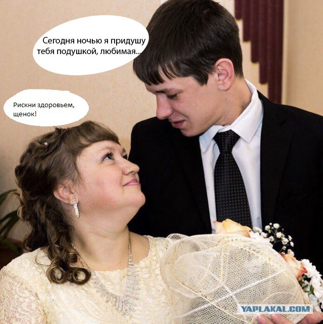 Фотокарточки с одной красивой свадьбы!