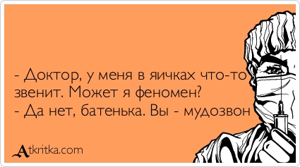 Куда закручивается вода у Вас дома? Миф или реальность?
