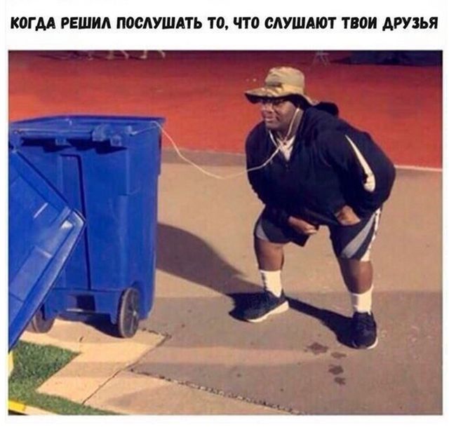 100 картинок для поднятия настроения!
