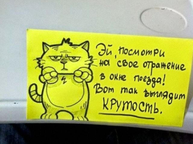 Забавных картинок не хотите ли?
