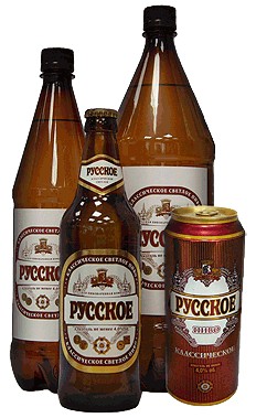 Экскурсия на завод Московской пивоваренной компании