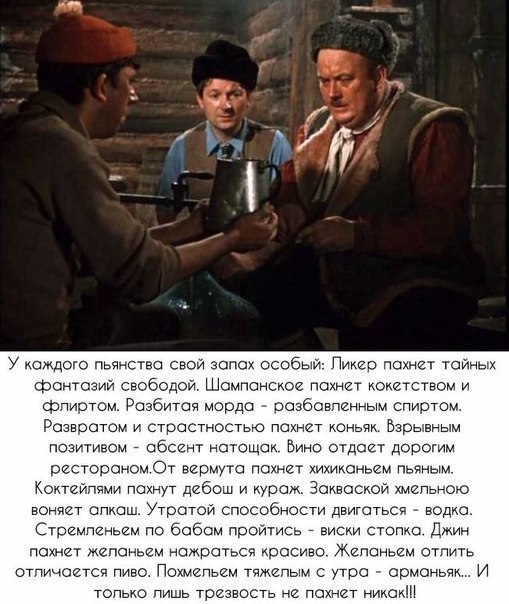 Подсобирал немного картинок .... местами с юмором