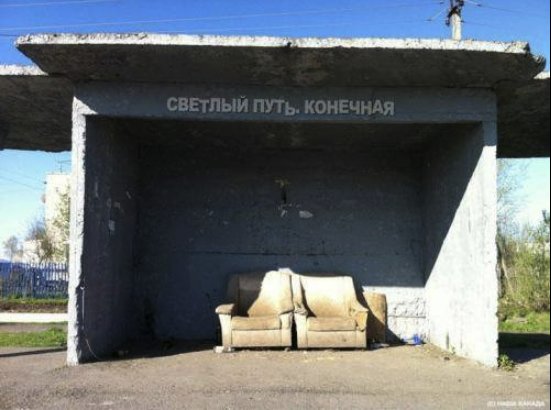 Придумайте название - у меня не получается..