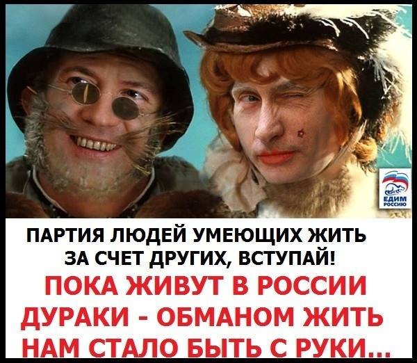 Пересмотрел "Приключения Буратино", много думал...