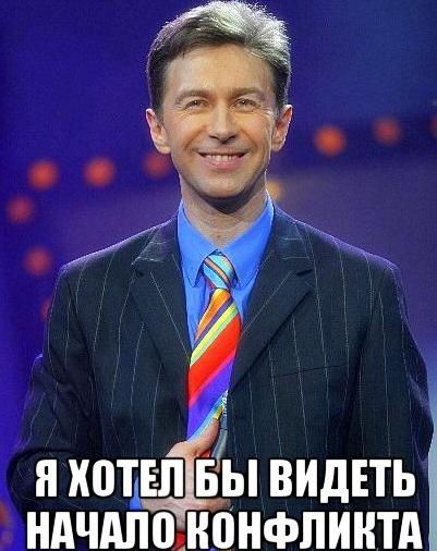 Буйный водитель избил девушку на дороге в Старом Осколе