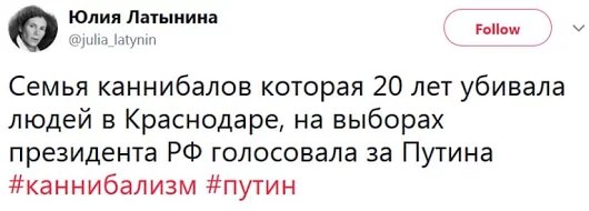 Как ответить России — железный занавес и никаких Олимпиад