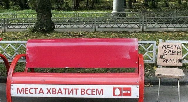 Временный пост. Всякое-разное