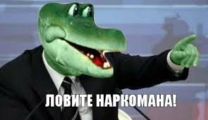 Если бы у животных глаза были спереди