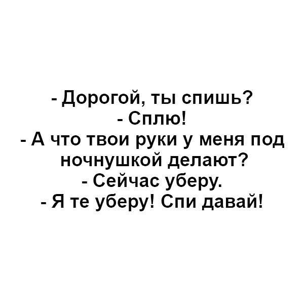 Закончил - оботри станок и сразу смотри картинок чуток!