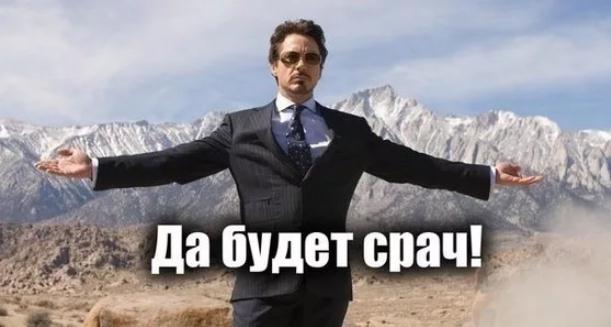 Каким должен быть настоящий мужчина?