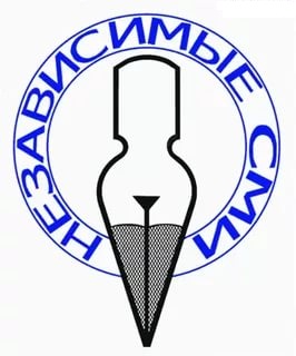 Почему нельзя верить СМИ. История про меня