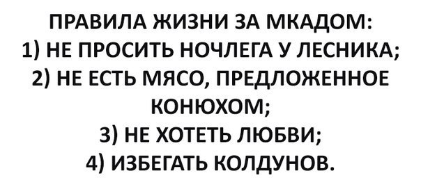 Немного весёлых картинок