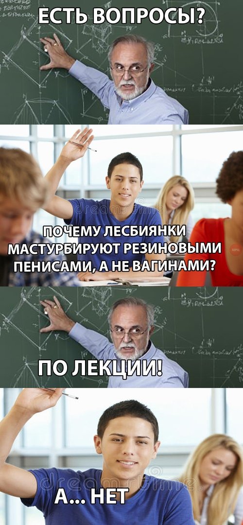 Нестандартный юмор