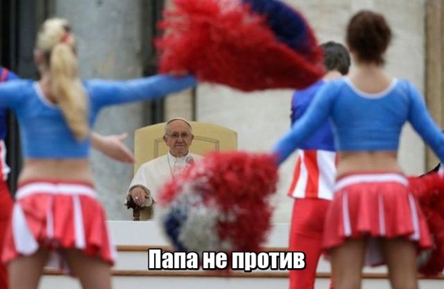 Нестандартный юмор