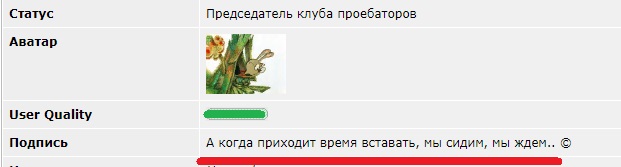 Раздраженное письмо БОЛЬШИНСТВУ женщин!