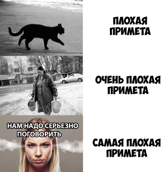 Прикольные картинки.