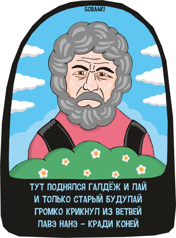 Сегодня суббота, а значит - никакой деградации. Ударим плакатом по морде неадеквата!