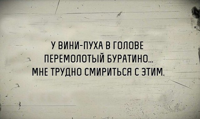 Аткрытки с просторов интернета