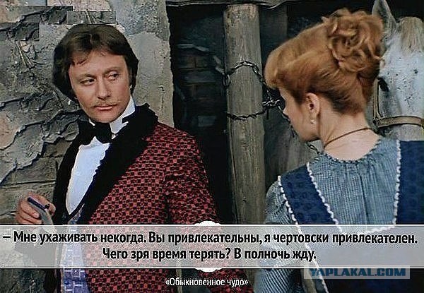 Почему женщины не умеют шутить?