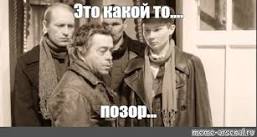 Самые цитируемые советские фильмы