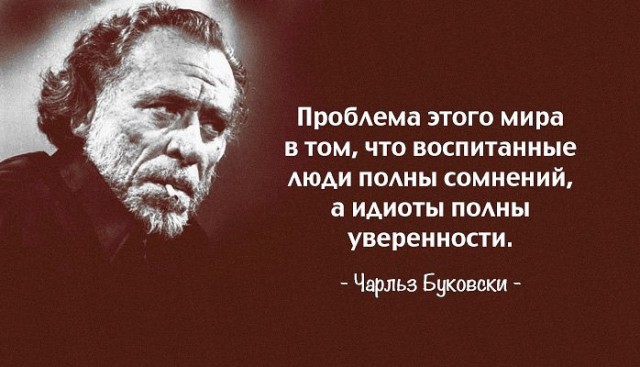 Глава Росгвардии генерал Золотов удивил своими новыми талантами - исполнил песню перед целым актовым залом